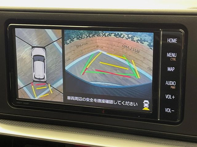 �y�p�m���~�b�N�r���[���j�^�[�z��p�̃J�����ɂ��A�ォ�猩���낵���悤�Ȏ��_��360�x�N���}�̎��͂��m�F���邱�Ƃ��ł��܂������p�������m�F���₷���A�����ꏊ�ł̐؂�Ԃ��⒓�Ԃ��X���[�Y�ɍs���܂��B