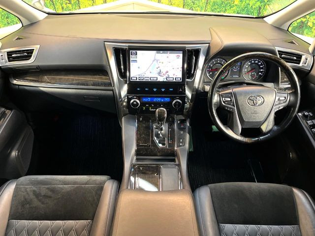 ヴェルファイア2.5 Z Gエディション