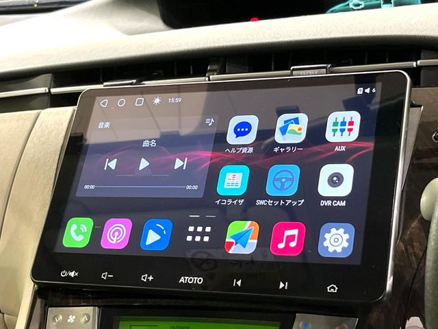 プリウス1.8 S マイコーデ