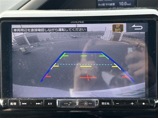 ヴォクシー2.0 ZS 煌II