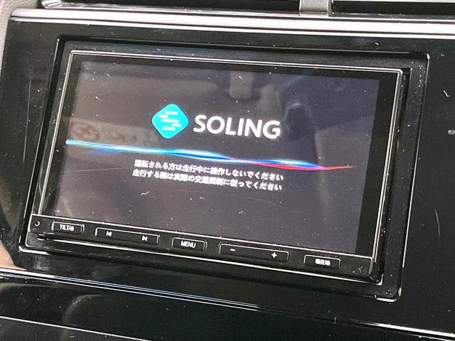 シャトル1.5 ハイブリッド Z ホンダセンシング