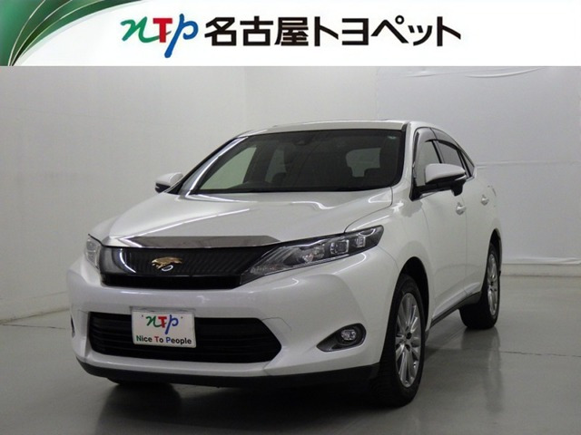 ハリアー2.0 プレミアム