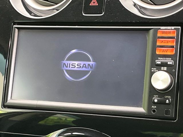 �y�����i�r�z�l�C�̏����i�r�𑕔����Ă���܂��B�i�r�̎g���₷���͂������A�I�[�f�B�I�@�\���[��!�L�����v�◷�s�͂������A�ʋ΂┃�����ȂǕ��i�̃h���C�u���y�����Ȃ�͂���