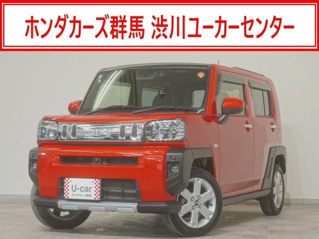 タフトG クロム ベンチャー