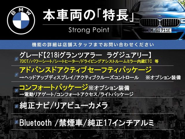 �{�ԗ��̎�ȓ������܂Ƃ߂܂����B��L�̑��ɂ����`��������Ȃ����͂��������܂��B���񂨋C�y�ɂ��₢���킹�������B