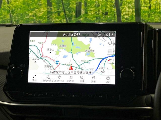 �y����9�C���`�i�r�z�l�C�̏����i�r�𑕔��B�I�[�f�B�I�@�\���[�����Ă���ABluetooth�ڑ�����΂������̃X�}�z��MP3�v���C���[�̉��y���Đ��\!�����̉^�]������Ɋy�����Ȃ�܂�!!