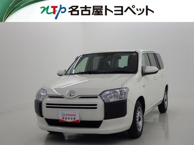 プロボックスバン1.5 GL