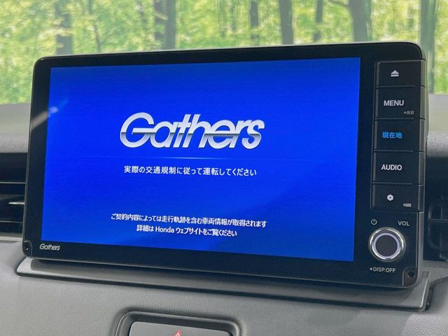 ヴェゼル1.5 e:HEV Z