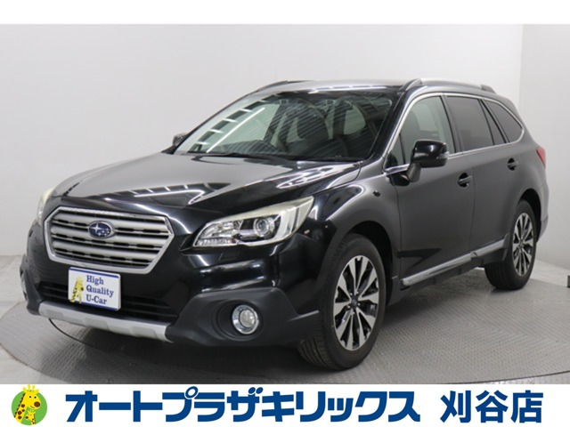 レガシィアウトバック2.5 リミテッド 4WD