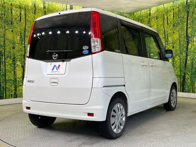 ���S���̃l�N�X�e�[�W���炨���񂹂��\��!�����̓X�܂ɓW�����Ă���N���}���C�ɂȂ�ꍇ���A�Ŋ��̓X�܂ł��������������Ƃ��\�ł�!���񎄂����ɗv�]������������������!���ʓr��p