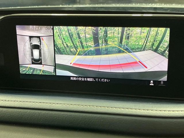 �y360&deg;�r���[���j�^�[�z��p�̃J�����ɂ��A�ォ�猩���낵���悤�Ȏ��_��360�x�N���}�̎��͂��m�F���邱�Ƃ��ł��܂������p�������m�F���₷���A�����ꏊ�ł̐؂�Ԃ��⒓�Ԃ��X���[�Y�ɍs���܂��B