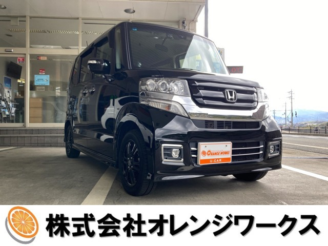 N-BOXカスタムG SSパッケージ ブラックスタイル