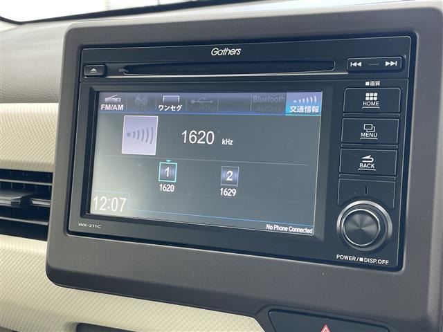 N-WGNL ホンダ センシング
