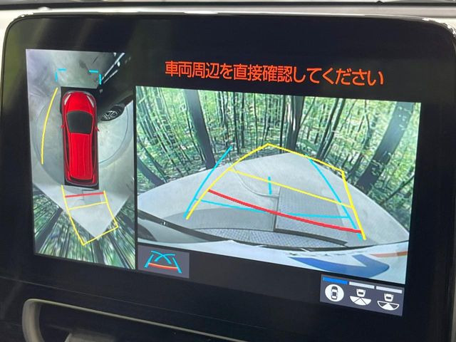 �y�p�m���~�b�N�r���[���j�^�[�z��p�̃J�����ɂ��A�ォ�猩���낵���悤�Ȏ��_��360�x�N���}�̎��͂��m�F���邱�Ƃ��ł��܂������p�������m�F���₷���A�����ꏊ�ł̐؂�Ԃ��⒓�Ԃ��X���[�Y�ɍs���܂��B