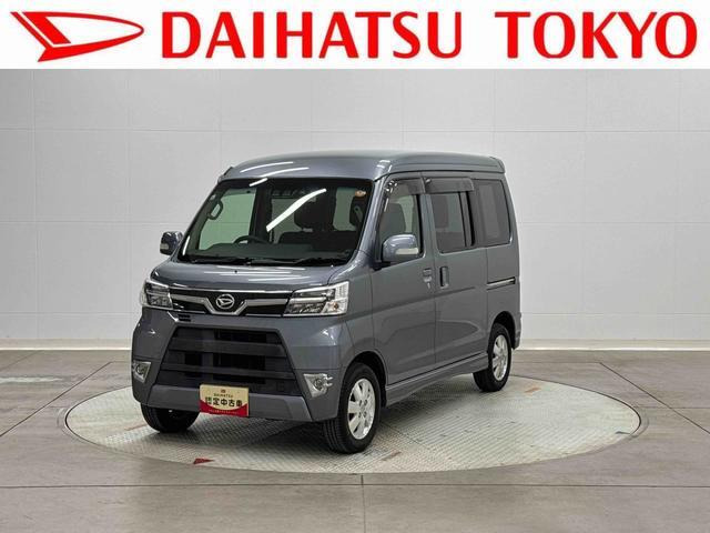 アトレーワゴンカスタムターボ RS リミテッド SAIII