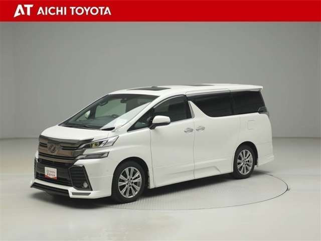 ヴェルファイア2.5 Z Aエディション ゴールデンアイズ