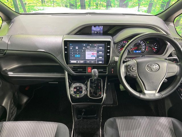 ヴォクシー2.0 ZS 煌