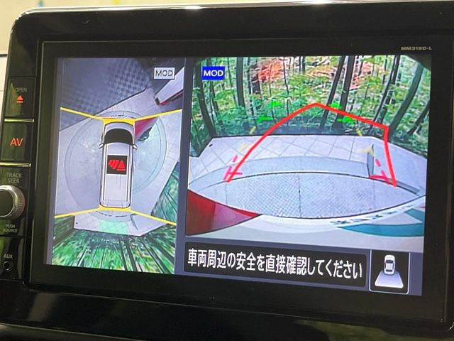 �y�A���E���h�r���[���j�^�[�z��p�̃J�����ɂ��A�ォ�猩���낵���悤�Ȏ��_��360�x�N���}�̎��͂��m�F���邱�Ƃ��ł��܂������p�������m�F���₷���A�����ꏊ�ł̐؂�Ԃ��⒓�Ԃ��X���[�Y�ɍs���܂��B