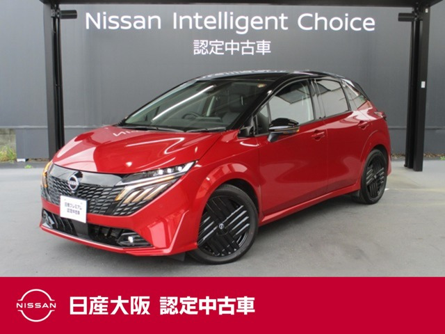 ノートオーラ1.2 G 90周年記念車