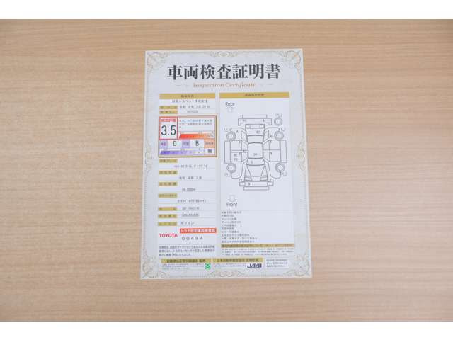 ハイエースバン