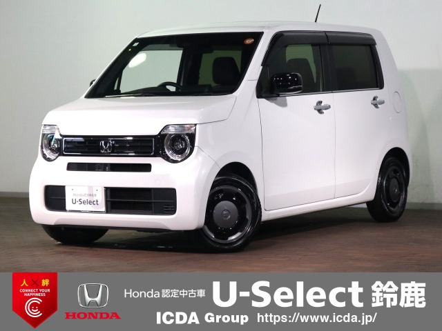 N-WGNL スタイルプラス ビター