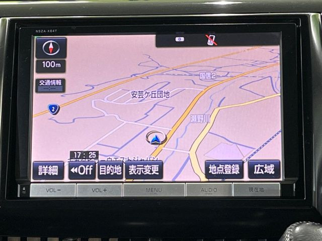 �y�i�r�Q�[�V�����z�g���₷���i�r�ŖړI�n�܂ł�������ē����Ă���܂��B�e��I�[�f�B�I�Đ��@�\���[�����Ă���A���Ԃ̉^�]������Ɋy�����Ȃ�܂�!!