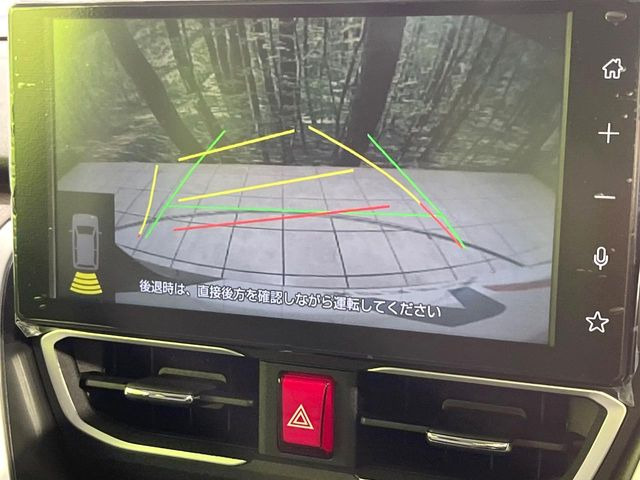 �y�o�b�N�J�����z���Ԏ��Ɍ�������A���^�C���f���Ŋm�F�ł��܂��B��^���Ǝ{�݂◧�̒��ԏ�ł̒��Ԏ���A��Ԃ̃o�b�N���ɑ劈��!�^�]�X�L���Ɋւ�炸�A����K�{�ƂȂ��������̂ЂƂł�!