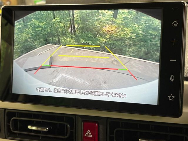 �y�o�b�N�J�����z���Ԏ��Ɍ�������A���^�C���f���Ŋm�F�ł��܂��B��^���Ǝ{�݂◧�̒��ԏ�ł̒��Ԏ���A��Ԃ̃o�b�N���ɑ劈��!�^�]�X�L���Ɋւ�炸�A����K�{�ƂȂ��������̂ЂƂł�!