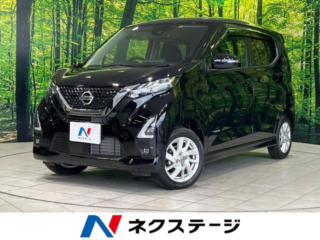 デイズ（日産）ハイウェイスターX 中古車画像