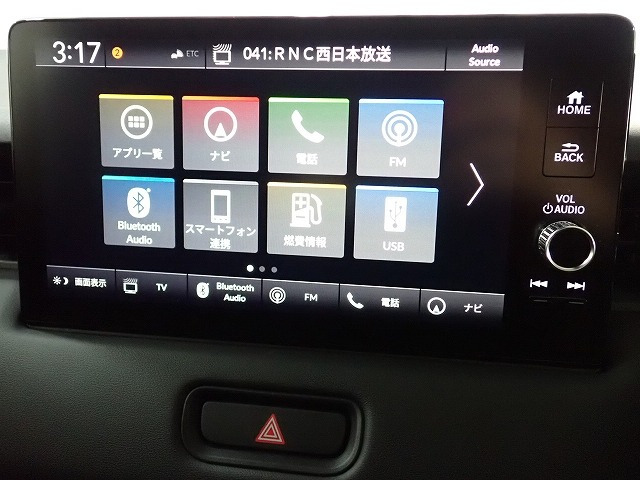 ヴェゼル1.5 ハイブリッド Z