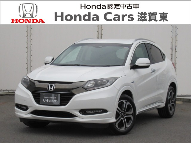 ヴェゼル1.5 ハイブリッド Z ホンダセンシング