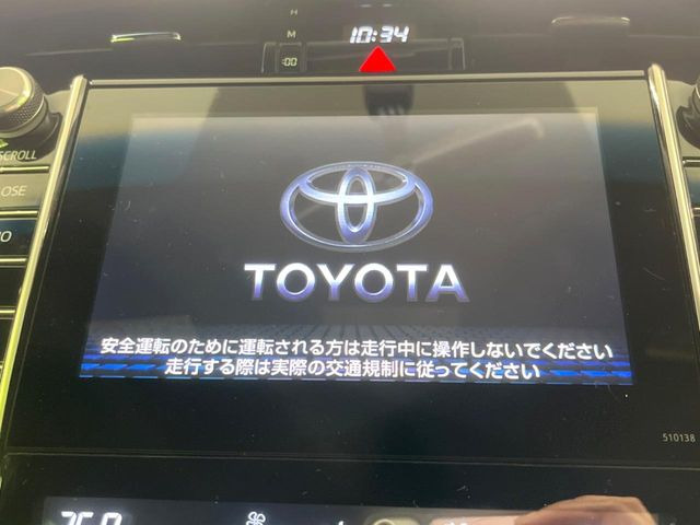 ハリアー2.0 エレガンス