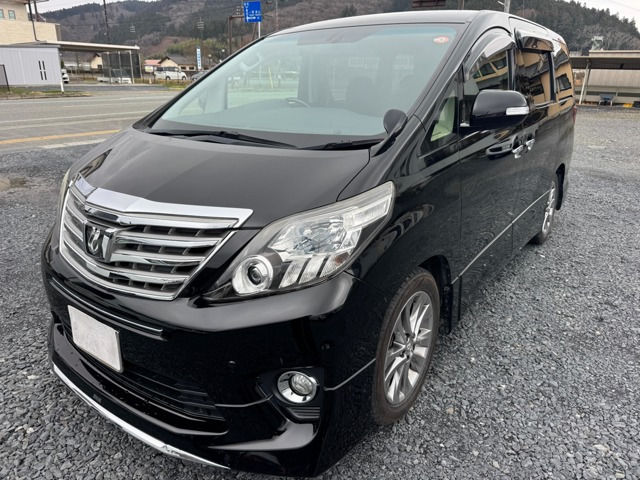 アルファード2.4 240G