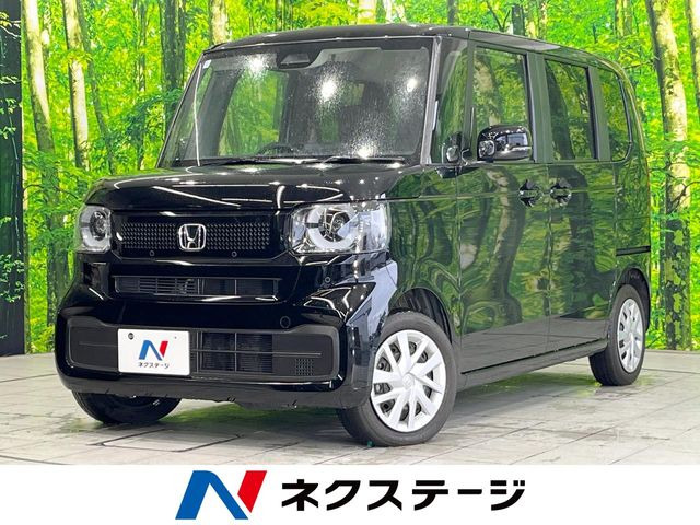 N-BOXベースグレード