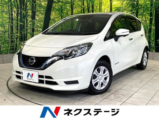 ノート1.2 e-POWER X