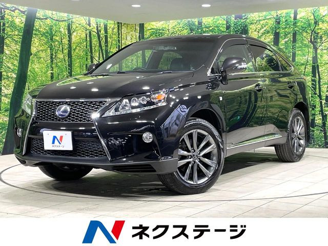 RX（レクサス）450h Fスポーツ 中古車画像