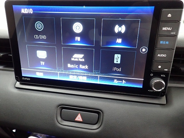 ヴェゼル1.5 ハイブリッド Z