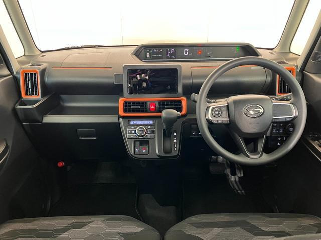 タントファンクロス