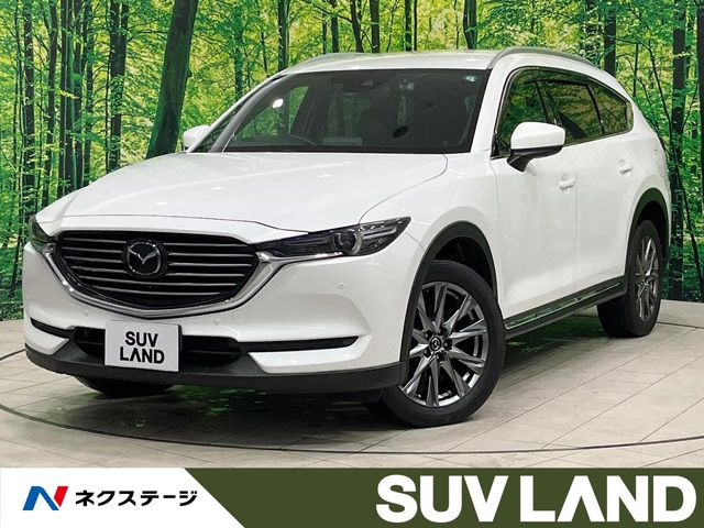 CX-8（マツダ）2.2 XD Lパッケージ 中古車画像