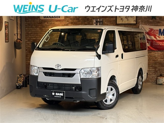 ハイエースバン2.0 DX ロング