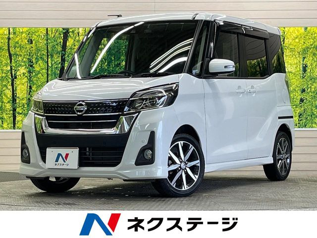 デイズルークスハイウェイスター Gターボ