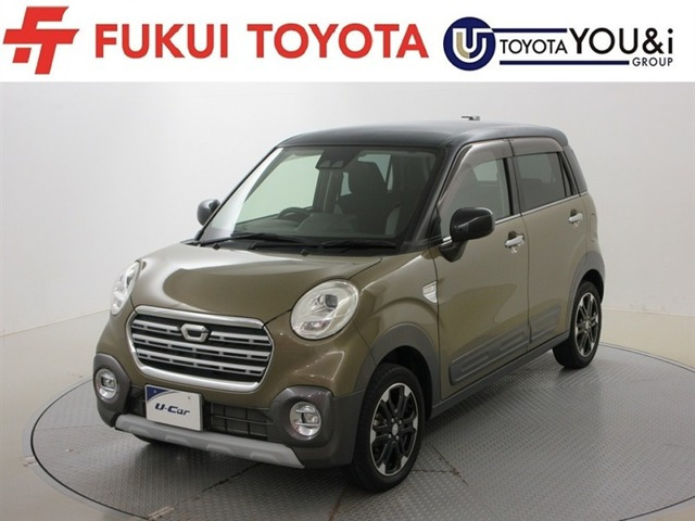 キャストアクティバ Gターボ SAIII