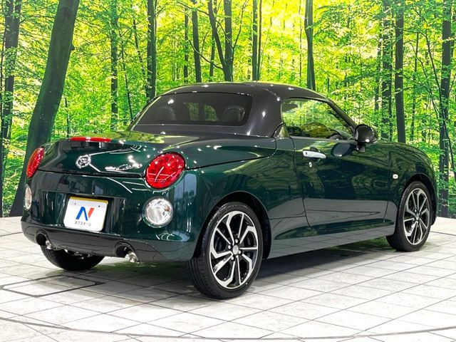 ���S���̃l�N�X�e�[�W���炨���񂹂��\��!�����̓X�܂ɓW�����Ă���N���}���C�ɂȂ�ꍇ���A�Ŋ��̓X�܂ł��������������Ƃ��\�ł�!���񎄂����ɗv�]������������������!���ʓr��p