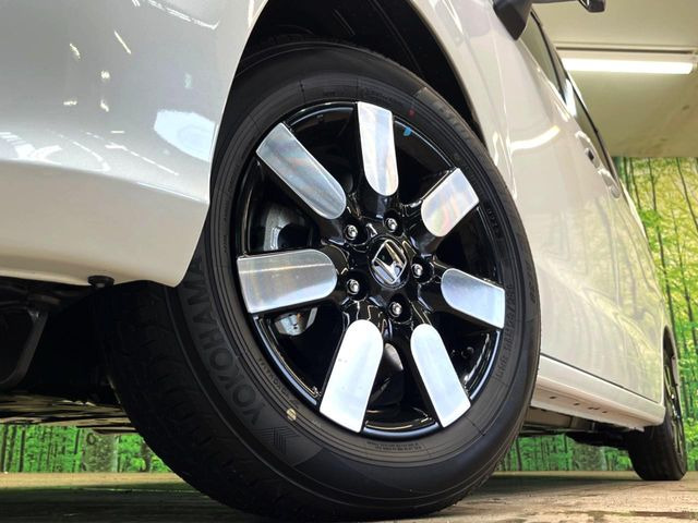 �y����15�C���`�A���~�z�C�[���z�O�ςɃ}�b�`���������A���~�z�C�[���𑕒����Ă���܂��B�e��ЊO�A���~�z�C�[����A�X�^�b�h���X�^�C�����戵�����Ă���܂��B���񂲑��k����������