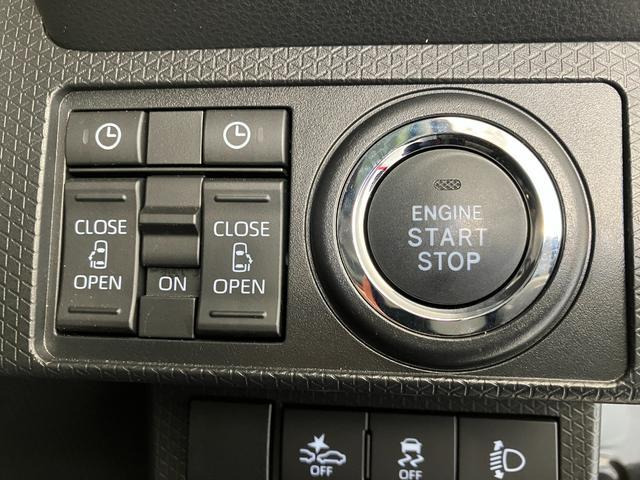 タントファンクロス