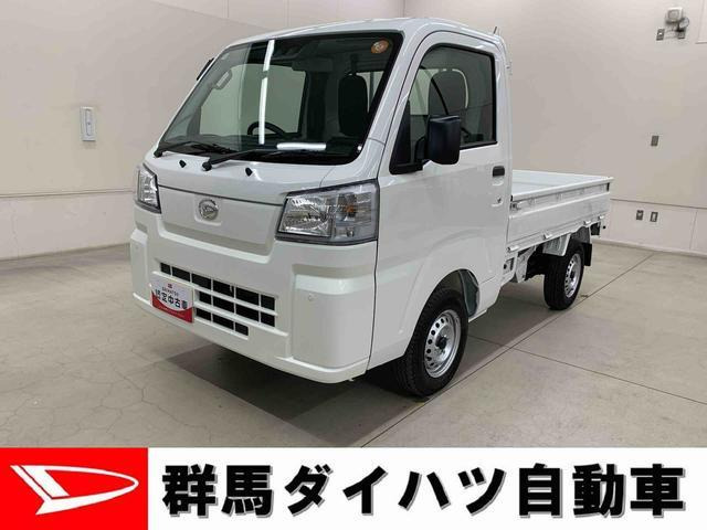 ハイゼットトラックスタンダード 農用スペシャル 4WD