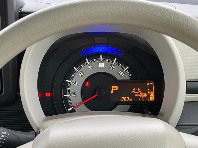 ワゴンRスマイルG