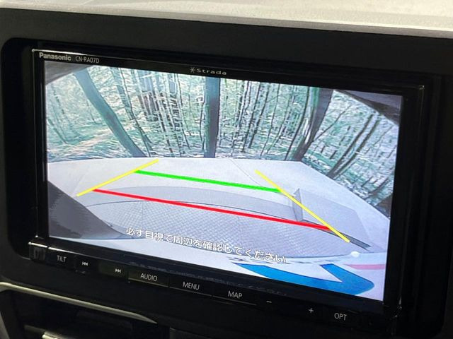 �y�o�b�N�J�����z���Ԏ��Ɍ�������A���^�C���f���Ŋm�F�ł��܂��B��^���Ǝ{�݂◧�̒��ԏ�ł̒��Ԏ���A��Ԃ̃o�b�N���ɑ劈��!�^�]�X�L���Ɋւ�炸�A����K�{�ƂȂ��������̂ЂƂł�!