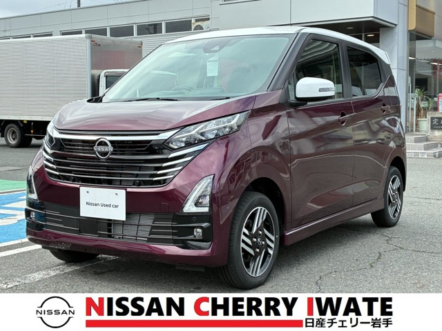 デイズハイウェイスターX 4WD