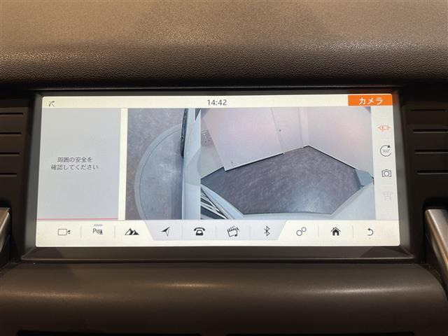 ディスカバリースポーツランドマークプラス ディーゼル 4WD